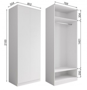 МОРИ МШ 800.1 Шкаф (графит) в Златоусте - zlatoust.mebel24.online | фото 2