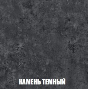 МСП-1 Шкаф 2-х створчатый (Дуб Золотой/Камень темный) в Златоусте - zlatoust.mebel24.online | фото 5