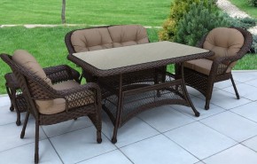 Набор уличный T130Br/LV520BB-Brown/Beige в Златоусте - zlatoust.mebel24.online | фото 2