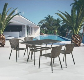 Набор уличный T286A/Y137C-W53 Brown 4Pcs в Златоусте - zlatoust.mebel24.online | фото 2