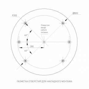 Накладной светильник Arlight TOR PILL 022132(4) в Златоусте - zlatoust.mebel24.online | фото 2