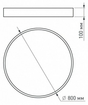 Накладной светильник Arlight TOR PILL 022132(4) в Златоусте - zlatoust.mebel24.online | фото 3