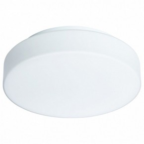 Накладной светильник Arte Lamp Aqua-Tablet LED A6824PL-1WH в Златоусте - zlatoust.mebel24.online | фото 2