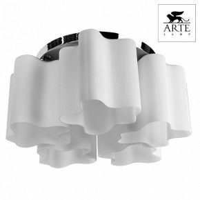 Накладной светильник Arte Lamp Serenata A3479PL-5CC в Златоусте - zlatoust.mebel24.online | фото 2
