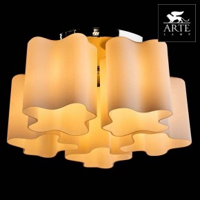 Накладной светильник Arte Lamp Serenata A3479PL-5CC в Златоусте - zlatoust.mebel24.online | фото 3