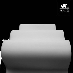 Накладной светильник Arte Lamp Serenata A3479PL-5CC в Златоусте - zlatoust.mebel24.online | фото 4