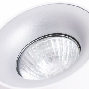 Накладной светильник Arte Lamp Torre A1532PL-1WH в Златоусте - zlatoust.mebel24.online | фото 3