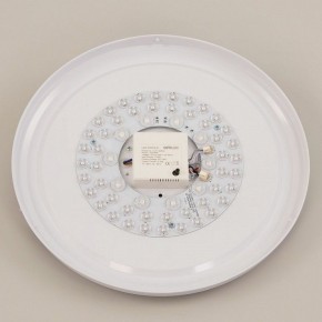 Накладной светильник Citilux Астрон CL733480G в Златоусте - zlatoust.mebel24.online | фото 13