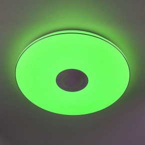 Накладной светильник Citilux Light & Music CL703M101 в Златоусте - zlatoust.mebel24.online | фото 4