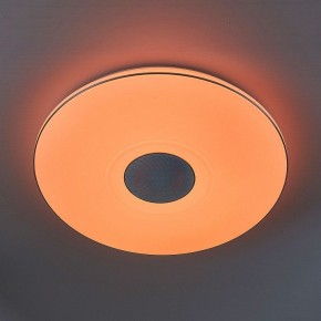 Накладной светильник Citilux Light & Music CL703M101 в Златоусте - zlatoust.mebel24.online | фото 5