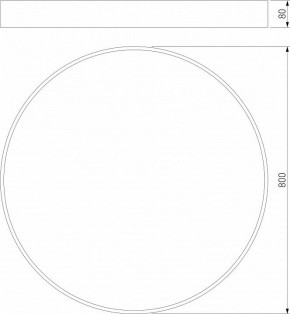 Накладной светильник Eurosvet Entire 90320/1 белый в Златоусте - zlatoust.mebel24.online | фото 2