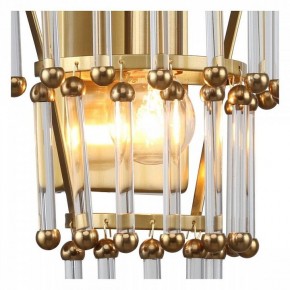 Накладной светильник Favourite Wisper 2845-1W в Златоусте - zlatoust.mebel24.online | фото 3