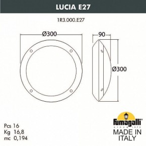 Накладной светильник Fumagalli Lucia 1R3.000.000.AYE27 в Златоусте - zlatoust.mebel24.online | фото 4