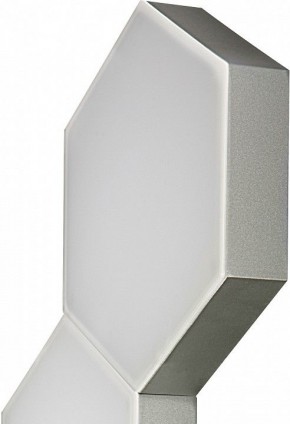 Накладной светильник Lightstar Favo 750644 в Златоусте - zlatoust.mebel24.online | фото 2