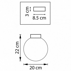 Накладной светильник Lightstar Globo 812027 в Златоусте - zlatoust.mebel24.online | фото 3