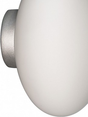 Накладной светильник Lightstar Uovo 807010 в Златоусте - zlatoust.mebel24.online | фото 2
