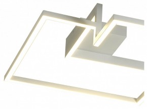 Накладной светильник Mantra Boutique 7660 в Златоусте - zlatoust.mebel24.online | фото 2