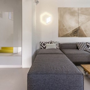 Накладной светильник Mantra Kubick 7595 в Златоусте - zlatoust.mebel24.online | фото 2