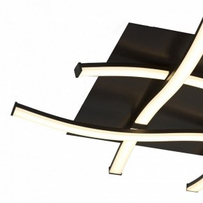 Накладной светильник Mantra Nur 5828 в Златоусте - zlatoust.mebel24.online | фото 3