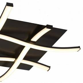 Накладной светильник Mantra Nur 5828 в Златоусте - zlatoust.mebel24.online | фото 4