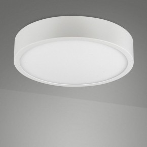 Накладной светильник Mantra Saona Superficie 6626 в Златоусте - zlatoust.mebel24.online | фото 2