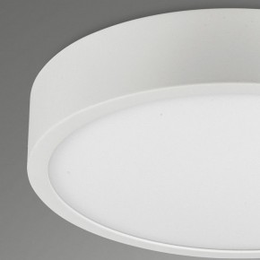 Накладной светильник Mantra Saona Superficie 6626 в Златоусте - zlatoust.mebel24.online | фото 4
