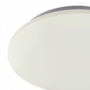 Накладной светильник Mantra Zero 5942 в Златоусте - zlatoust.mebel24.online | фото 2