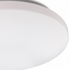 Накладной светильник Mantra Zero Smart 5947 в Златоусте - zlatoust.mebel24.online | фото