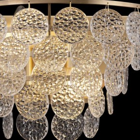 Накладной светильник Maytoni Mazzo MOD130WL-02G в Златоусте - zlatoust.mebel24.online | фото 5