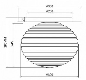 Накладной светильник Maytoni Reels MOD268CL-01G в Златоусте - zlatoust.mebel24.online | фото 3