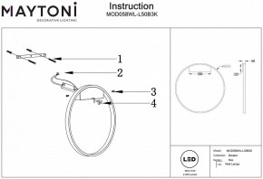 Накладной светильник Maytoni Rim MOD058WL-L50B3K в Златоусте - zlatoust.mebel24.online | фото 4