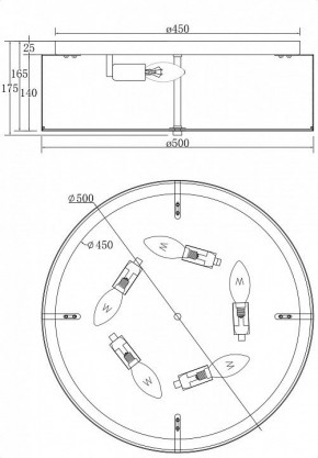 Накладной светильник Maytoni Ripple MOD096CL-05CH в Златоусте - zlatoust.mebel24.online | фото 4