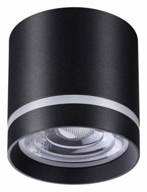 Накладной светильник Novotech Arum 358491 в Златоусте - zlatoust.mebel24.online | фото 2