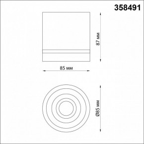 Накладной светильник Novotech Arum 358491 в Златоусте - zlatoust.mebel24.online | фото 3