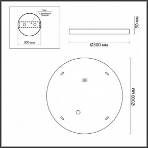 Накладной светильник Odeon Light Bergi 5064/24L в Златоусте - zlatoust.mebel24.online | фото 6