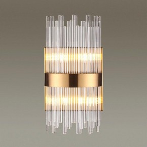 Накладной светильник Odeon Light Focco 4722/4W в Златоусте - zlatoust.mebel24.online | фото 2