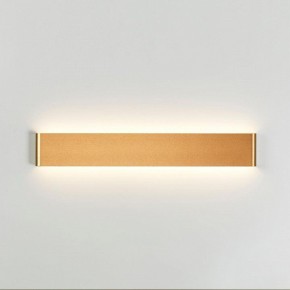 Накладной светильник Odeon Light Framant 4295/20WL в Златоусте - zlatoust.mebel24.online | фото 3