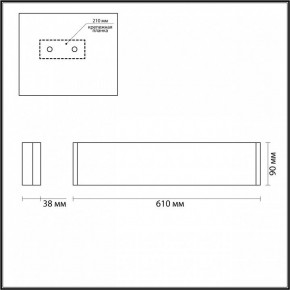 Накладной светильник Odeon Light Framant 4295/20WL в Златоусте - zlatoust.mebel24.online | фото 4