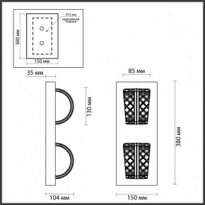 Накладной светильник Odeon Light Mirage 5029/8WL в Златоусте - zlatoust.mebel24.online | фото 4