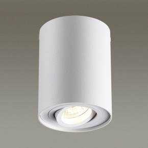 Накладной светильник Odeon Light Pillaron 3564/1C в Златоусте - zlatoust.mebel24.online | фото 2