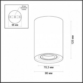 Накладной светильник Odeon Light Pillaron 3564/1C в Златоусте - zlatoust.mebel24.online | фото 3