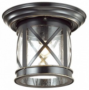 Накладной светильник Odeon Light Sation 4045/1C в Златоусте - zlatoust.mebel24.online | фото 3