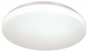Накладной светильник Sonex Smalli 3050/CL в Златоусте - zlatoust.mebel24.online | фото 3