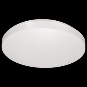 Накладной светильник Sonex Smalli 3050/CL в Златоусте - zlatoust.mebel24.online | фото 7