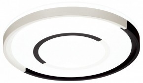 Накладной светильник Sonex Stoki 3046/CL в Златоусте - zlatoust.mebel24.online | фото 4