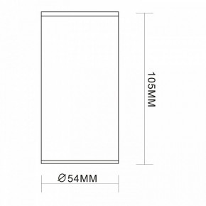 Накладной светильник ST-Luce Simplus ST111.507.01 в Златоусте - zlatoust.mebel24.online | фото 7