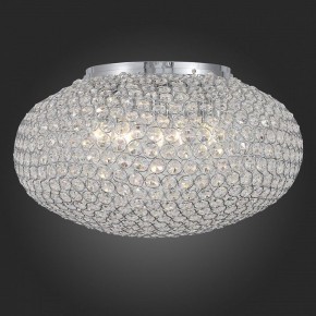 Накладной светильник ST-Luce SL753 SL753.102.08 в Златоусте - zlatoust.mebel24.online | фото 4