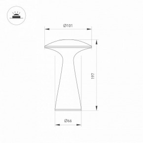 Настольная лампа декоративная Arlight SP-COLLADA 044361 в Златоусте - zlatoust.mebel24.online | фото 4