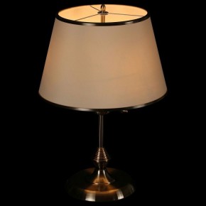 Настольная лампа декоративная Arte Lamp Alice A3579LT-3AB в Златоусте - zlatoust.mebel24.online | фото 2