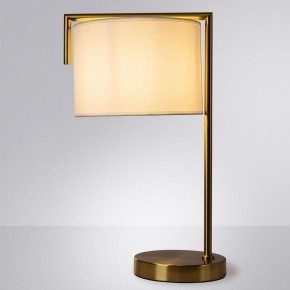 Настольная лампа декоративная Arte Lamp Aperol A5031LT-1PB в Златоусте - zlatoust.mebel24.online | фото 2